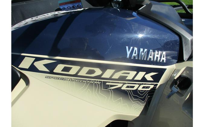 2024 Yamaha KODIAK 700 EPS SE