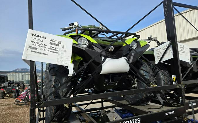 2026 Yamaha Grizzly EPS