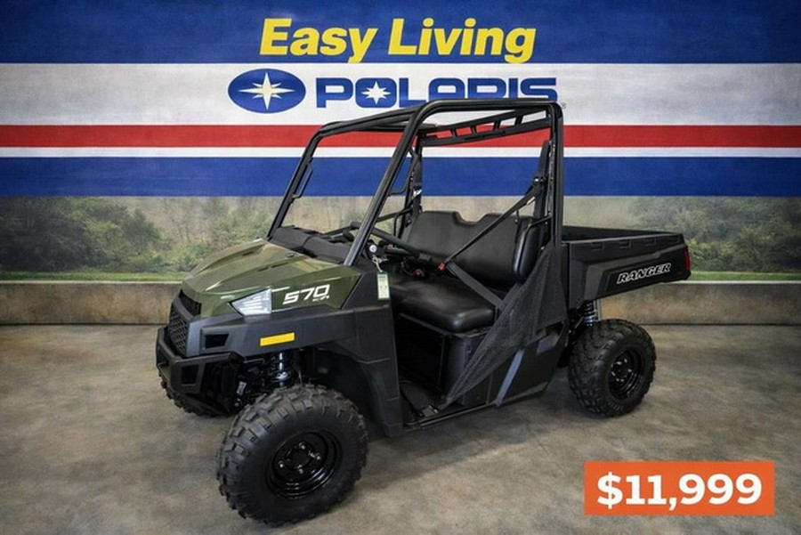 2026 Polaris Ranger SP 570