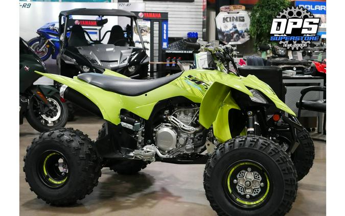 2025 Yamaha YFZ 450R SE
