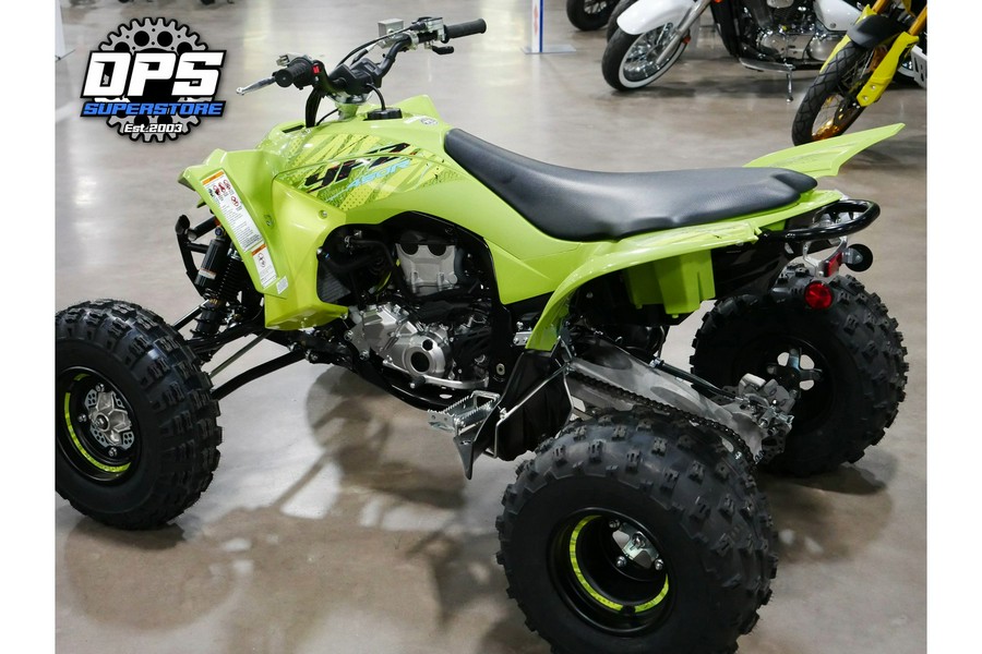 2025 Yamaha YFZ 450R SE