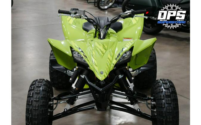 2025 Yamaha YFZ 450R SE