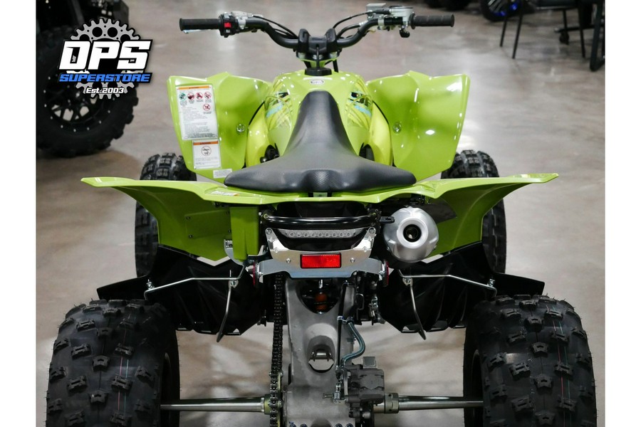 2025 Yamaha YFZ 450R SE