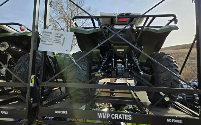 2026 Yamaha Kodiak 450