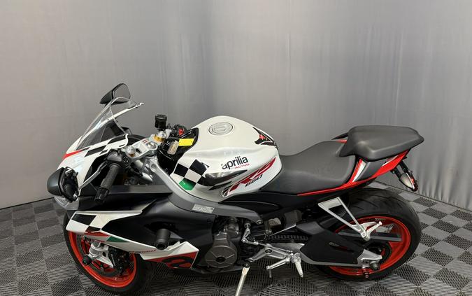 2024 APRILIA RS 660