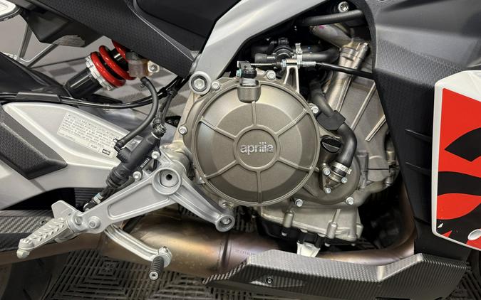 2024 APRILIA RS 660