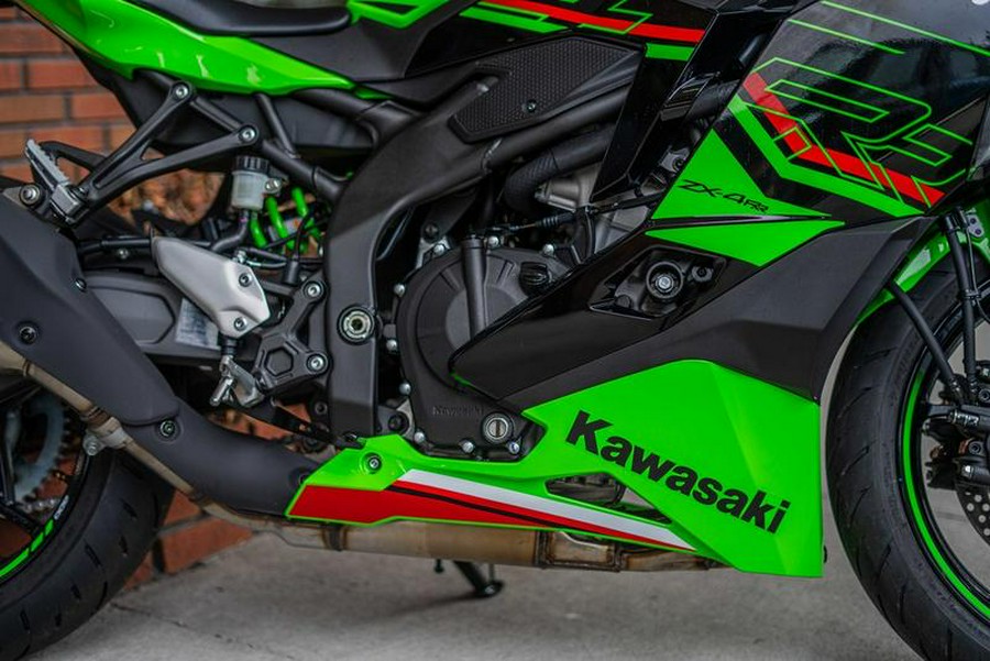 2024 Kawasaki Ninja® ZX™-4RR ABS KRT Edition ABS