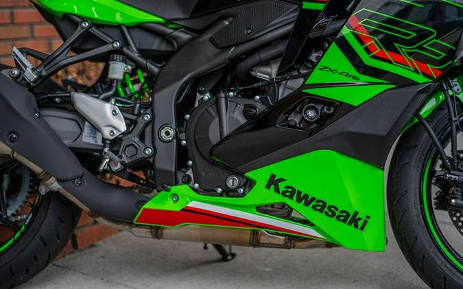 2024 Kawasaki Ninja® ZX™-4RR ABS KRT Edition ABS