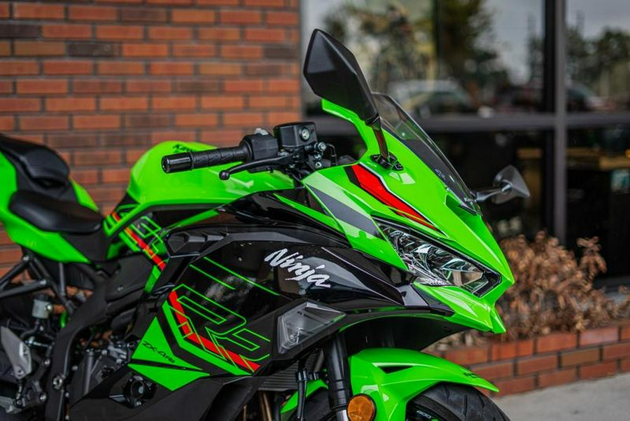 2024 Kawasaki Ninja® ZX™-4RR ABS KRT Edition ABS