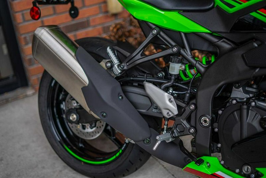 2024 Kawasaki Ninja® ZX™-4RR ABS KRT Edition ABS