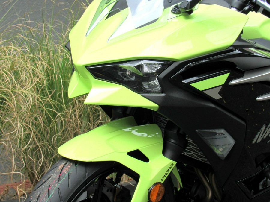 2026 Kawasaki Ninja 500 SE ABS
