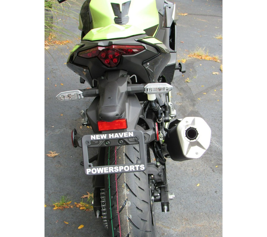 2026 Kawasaki Ninja 500 SE ABS