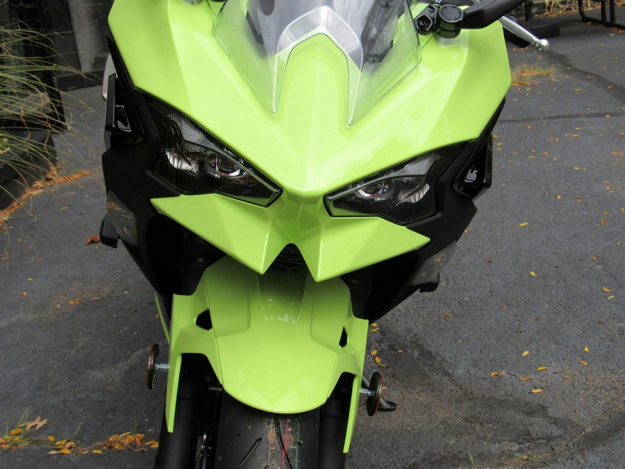 2026 Kawasaki Ninja 500 SE ABS
