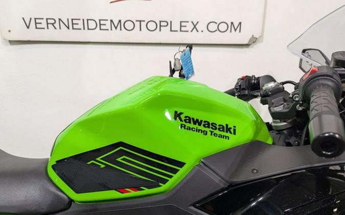 2024 Kawasaki Ninja 500