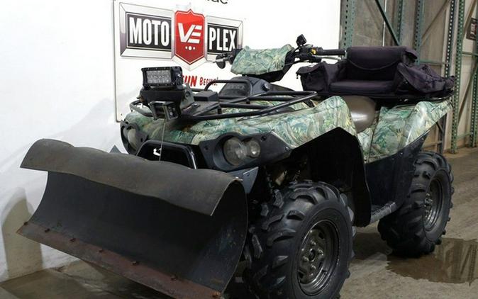 2005 Kawasaki Brute Force 750 4x4i