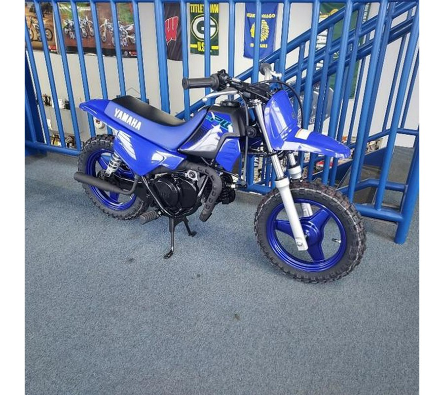 2024 Yamaha PW50