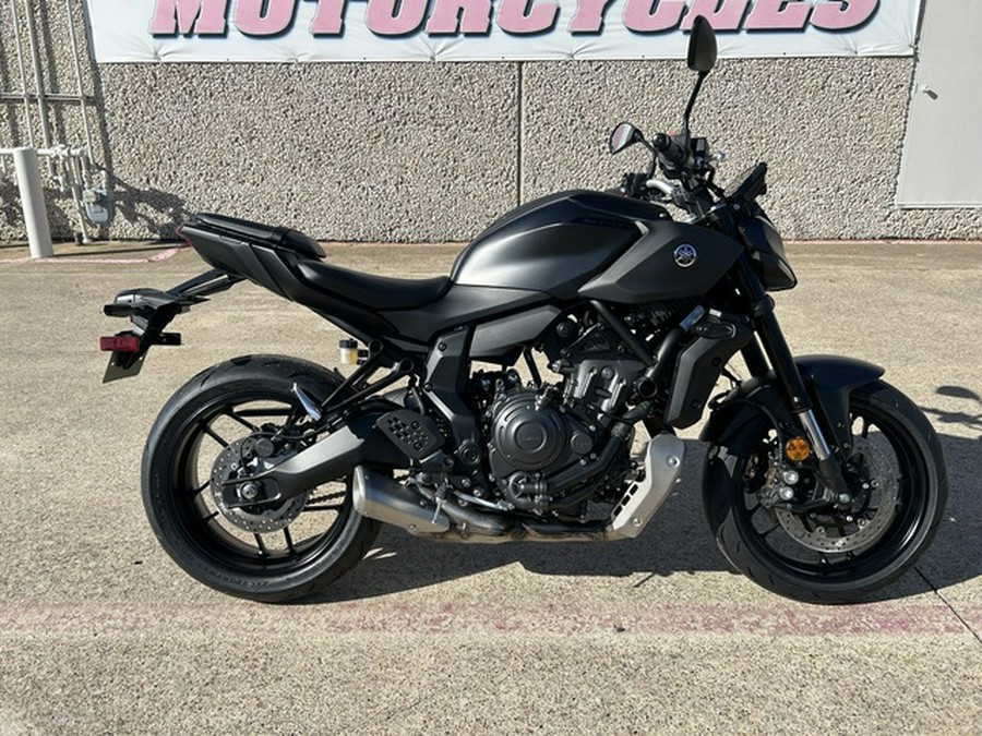 2026 Yamaha MT 07