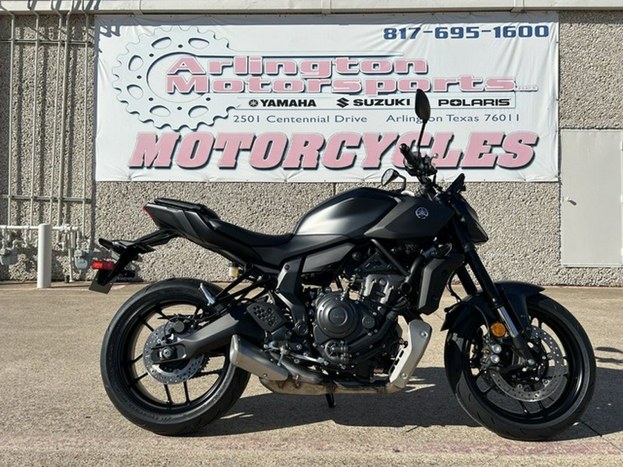 2026 Yamaha MT 07