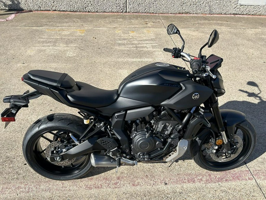 2026 Yamaha MT 07