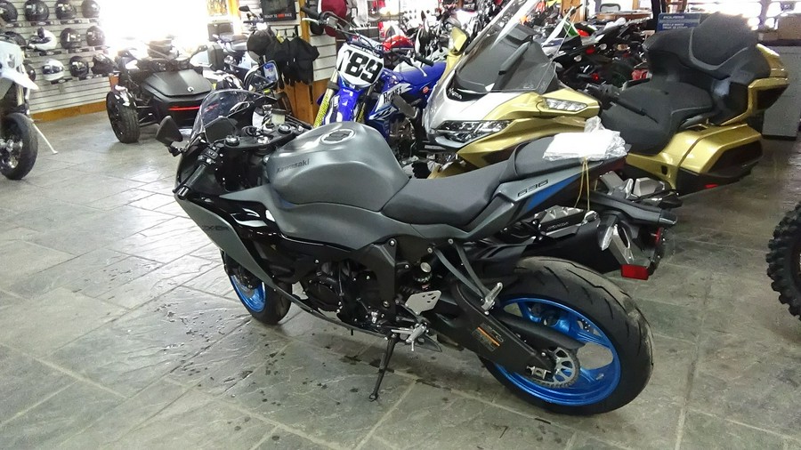 2026 Kawasaki Ninja® ZX™-6R ABS