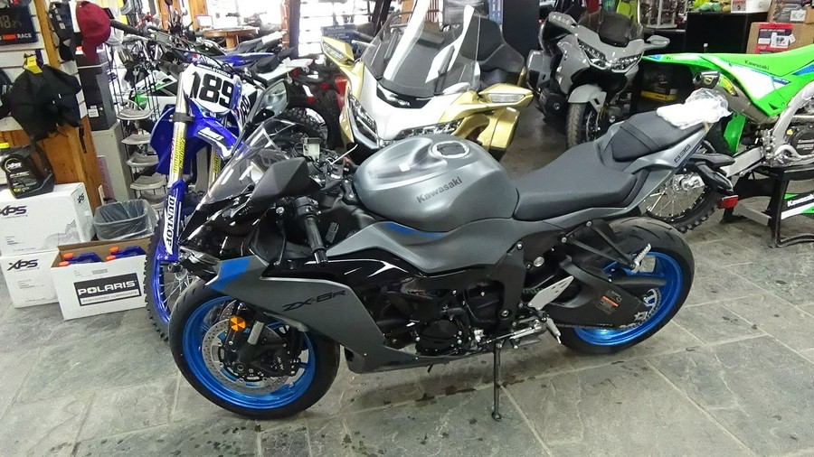 2026 Kawasaki Ninja® ZX™-6R ABS