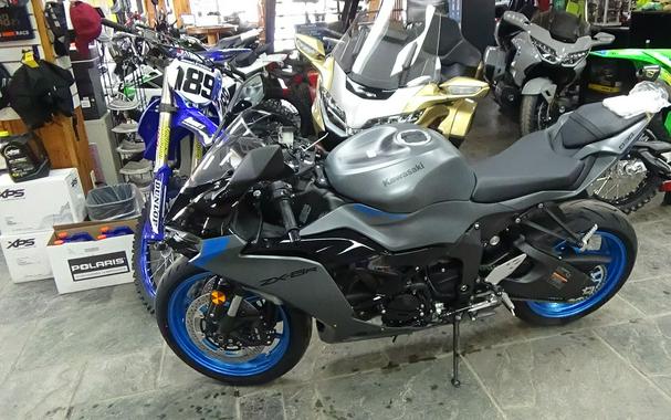 2026 Kawasaki Ninja® ZX™-6R ABS