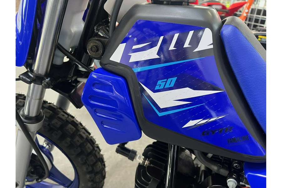 2026 Yamaha PW50
