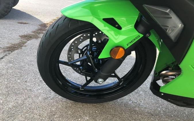 2026 Kawasaki NINJA 500 SE ABS