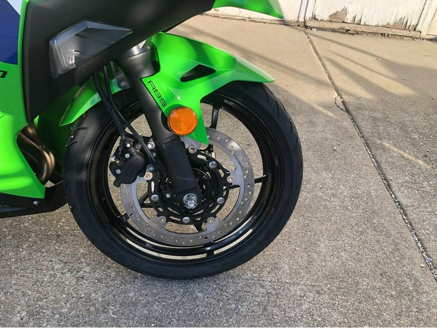 2026 NINJA 500 SE ABS - Kawasaki