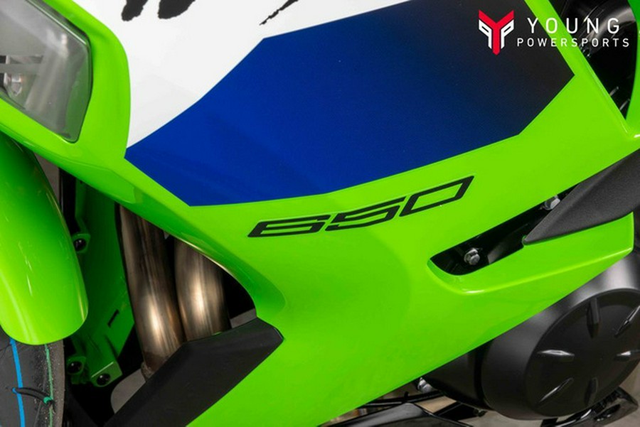 2026 Kawasaki Ninja 650 ABS