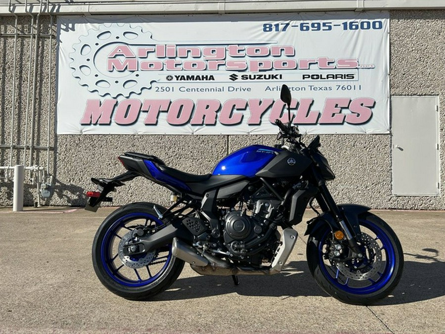 2026 Yamaha MT 07