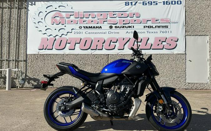 2026 Yamaha MT 07