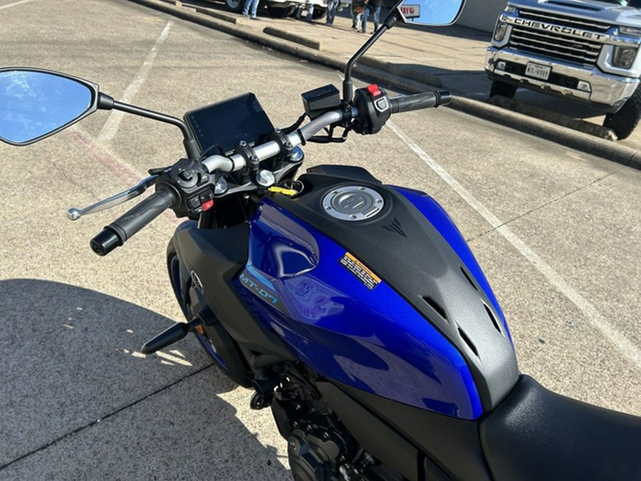 2026 Yamaha MT 07