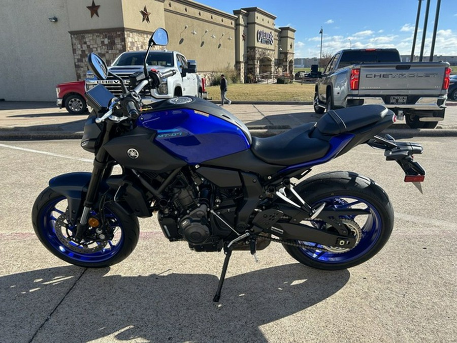 2026 Yamaha MT 07