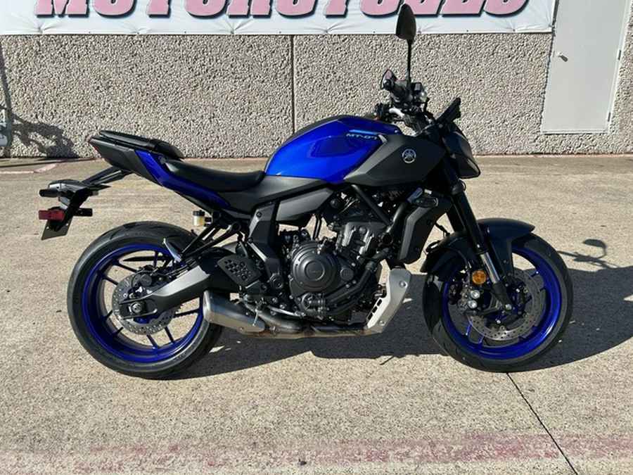 2026 Yamaha MT 07