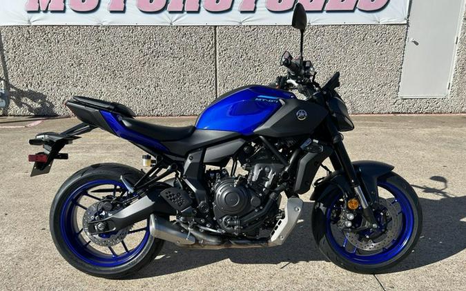 2026 Yamaha MT 07