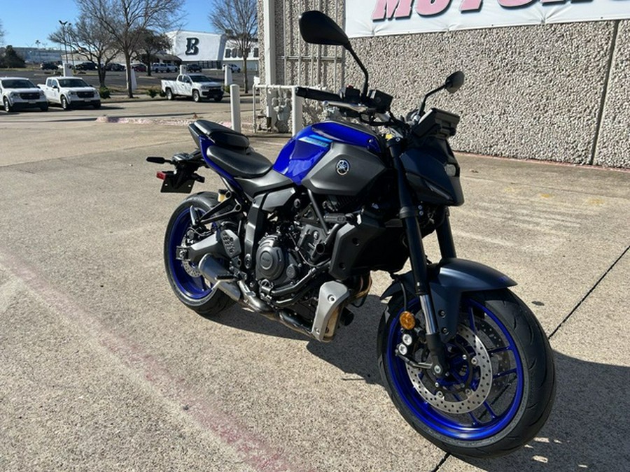 2026 Yamaha MT 07
