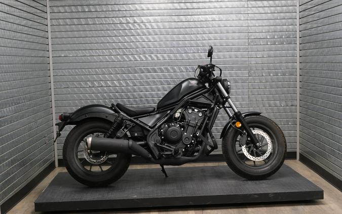 2025 HONDA REBEL 500