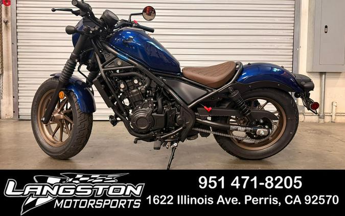 2026 Honda® Rebel 500 SE