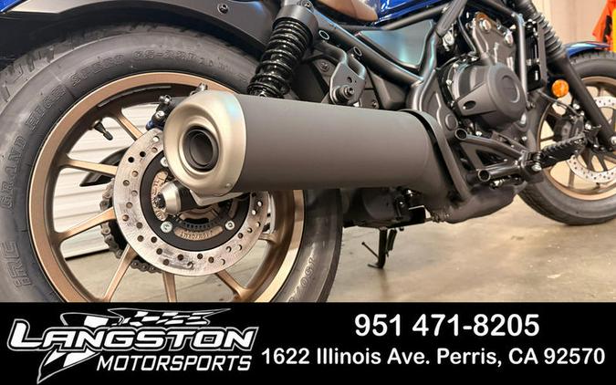 2026 Honda® Rebel 500 SE