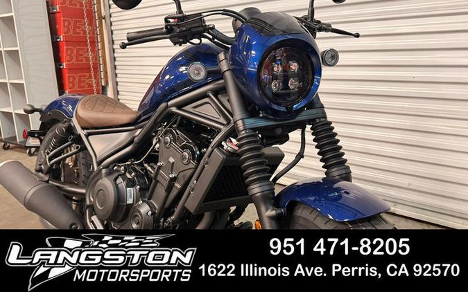 2026 Honda® Rebel 500 SE