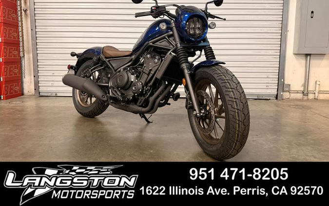 2026 Honda® Rebel 500 SE
