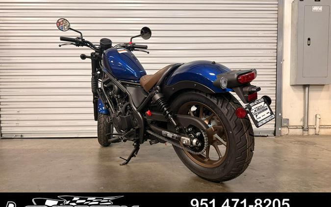 2026 Honda® Rebel 500 SE