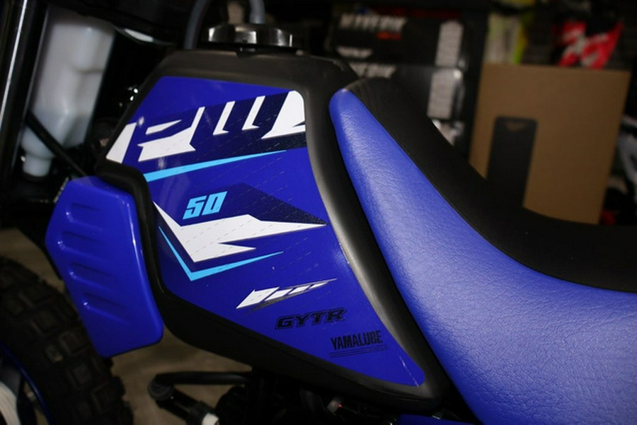 2026 Yamaha PW 50