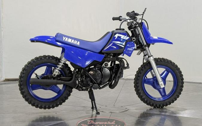 2025 Yamaha PW 50
