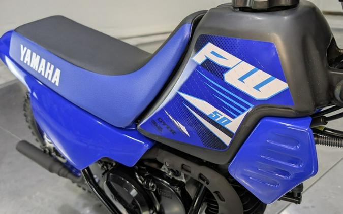 2025 Yamaha PW 50