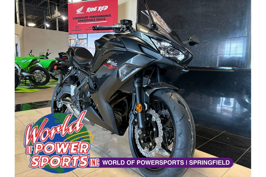 2026 Kawasaki NINJA 650 BASE