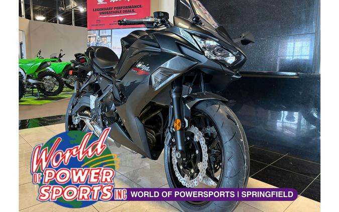 2026 Kawasaki NINJA 650 BASE