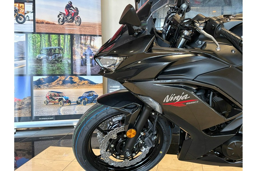 2026 Kawasaki NINJA 650 BASE