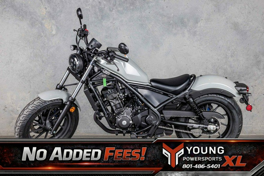 2026 Honda Rebel 300 E-Clutch